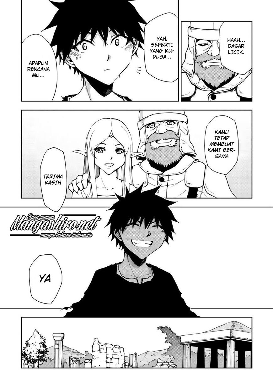 Baca Dungeon Seeker - Chapter 22 halaman 13