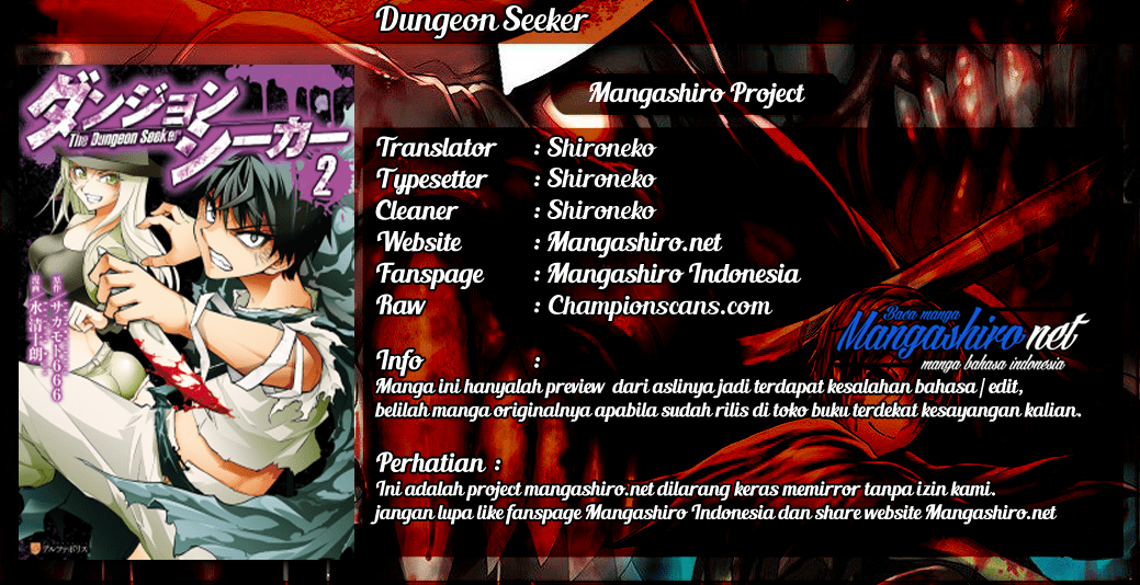 Baca Dungeon Seeker - Chapter 23 halaman 1