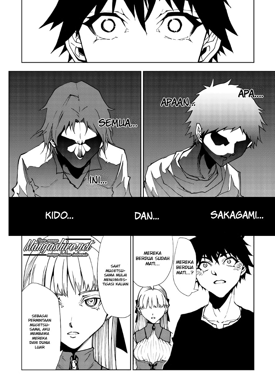 Baca Dungeon Seeker - Chapter 23 halaman 19