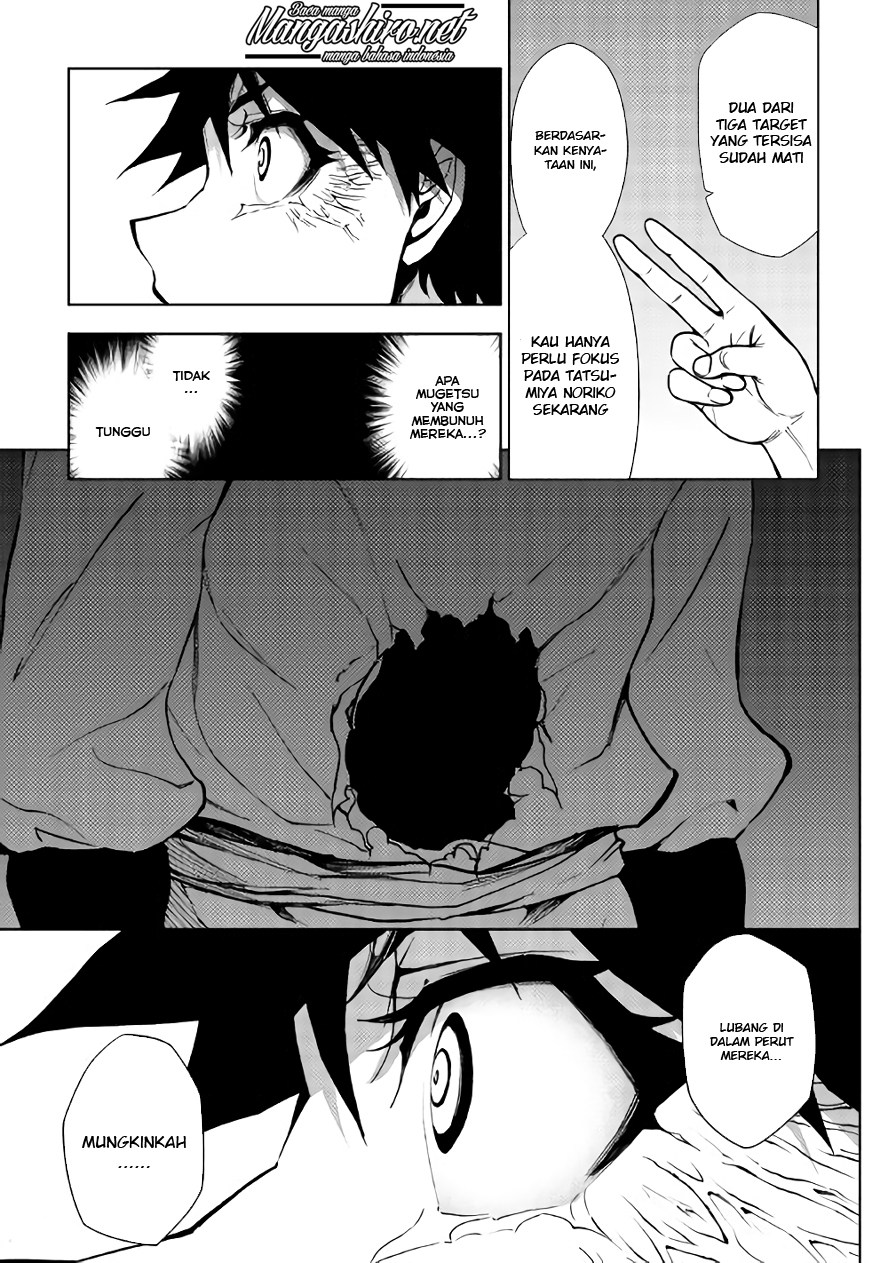 Baca Dungeon Seeker - Chapter 23 halaman 20