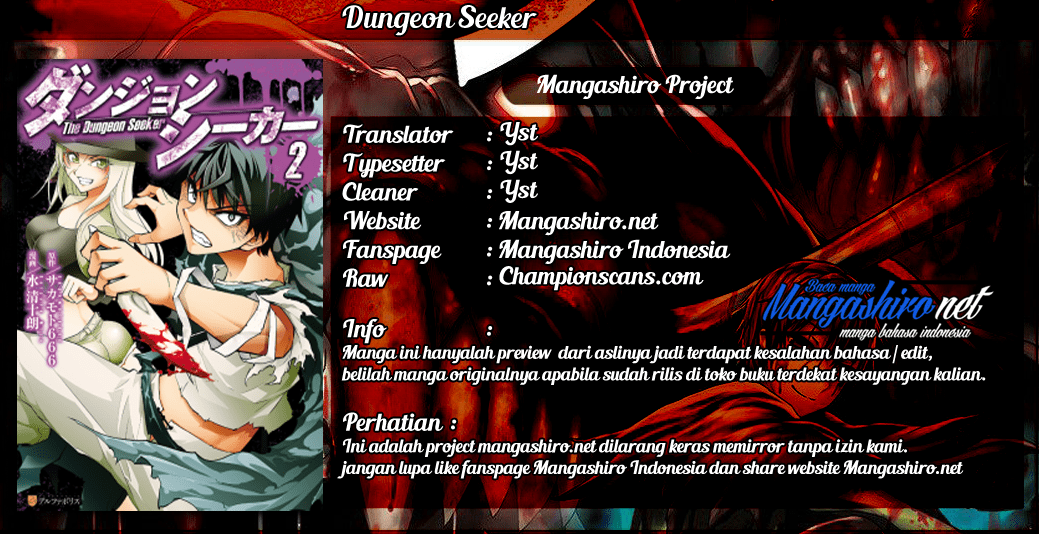 Baca Dungeon Seeker - Chapter 24 halaman 1
