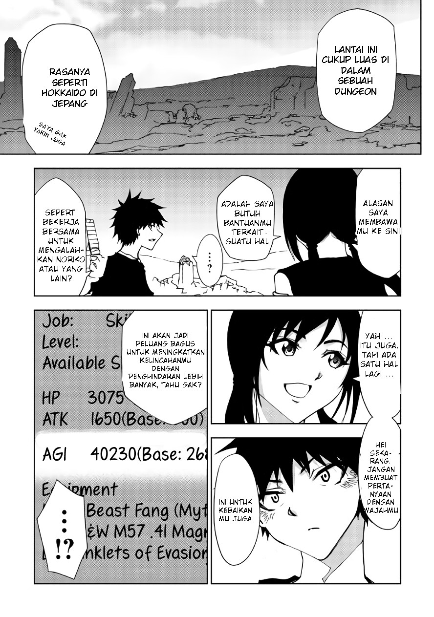 Baca Dungeon Seeker - Chapter 24 halaman 13