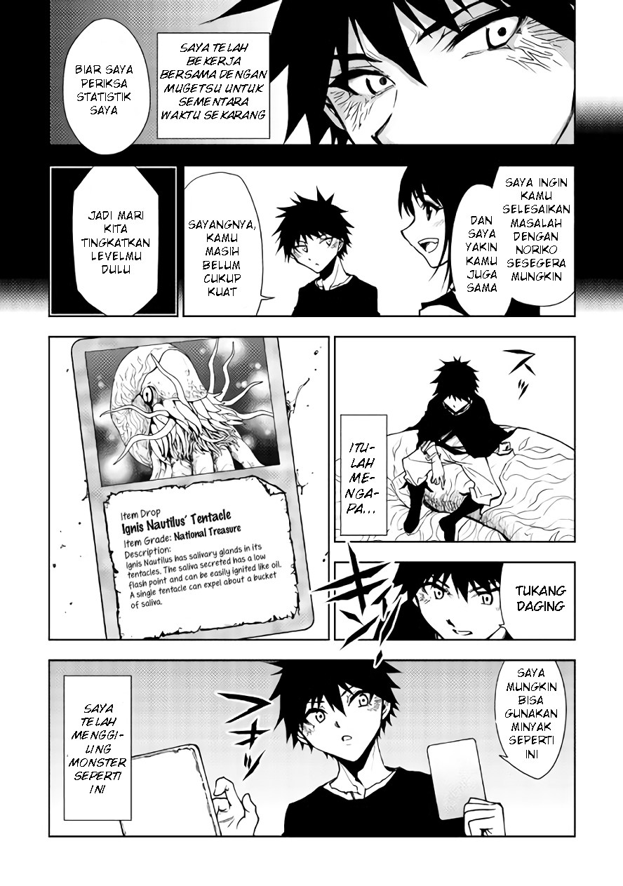 Baca Dungeon Seeker - Chapter 24 halaman 3