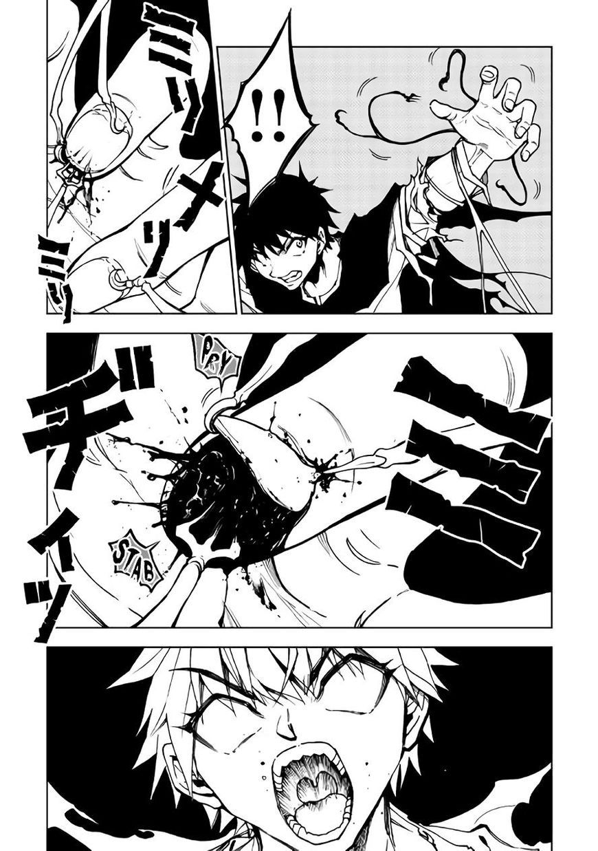 Baca Dungeon Seeker - Chapter 25 halaman 15