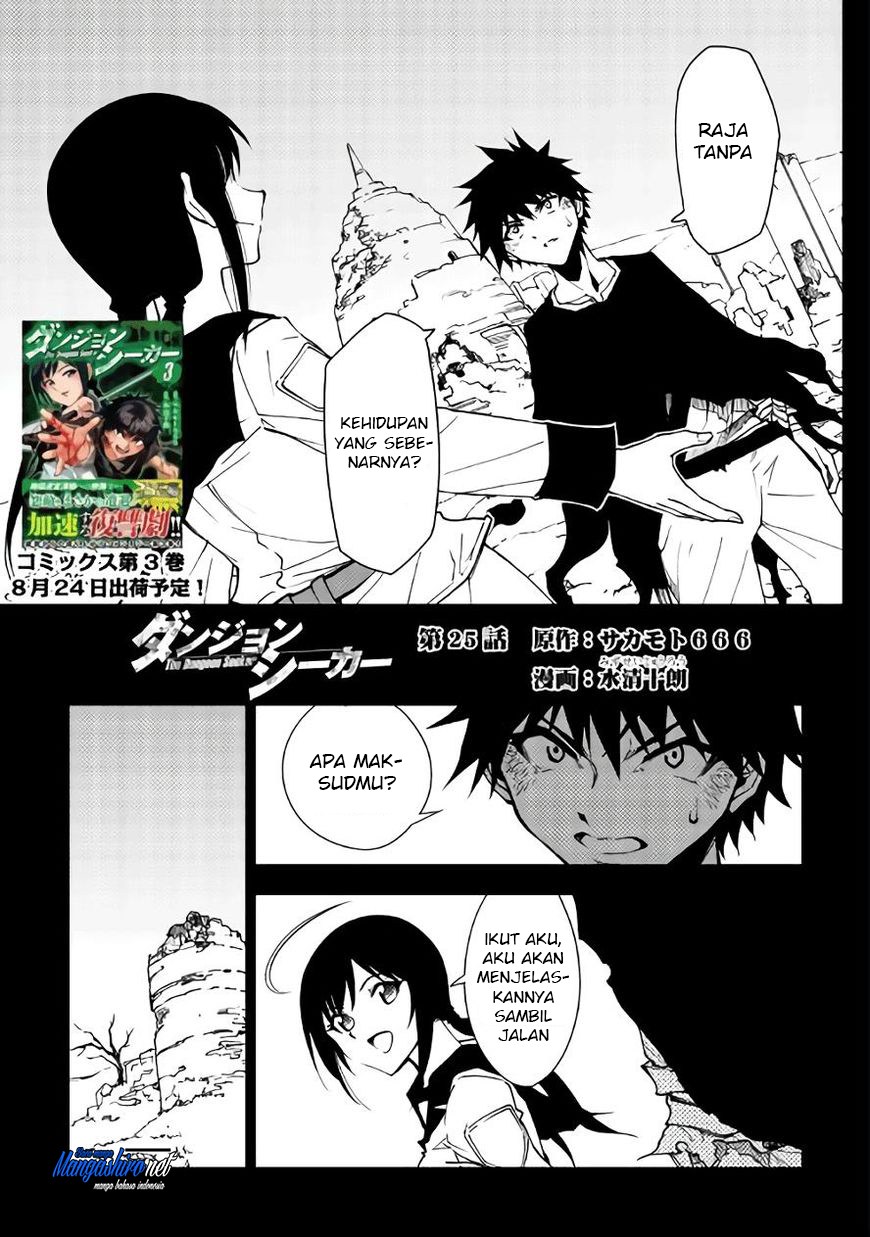 Baca Dungeon Seeker - Chapter 25 halaman 2