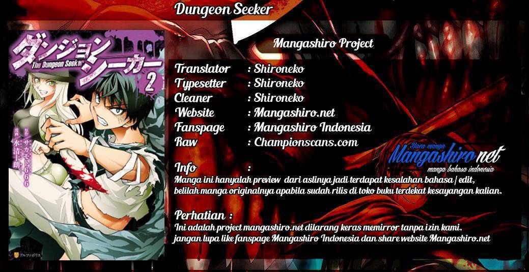 Baca Dungeon Seeker - Chapter 26 halaman 1