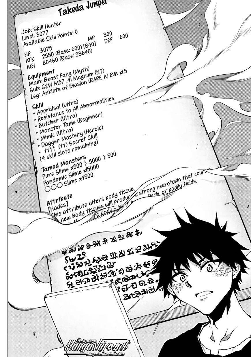 Baca Dungeon Seeker - Chapter 26 halaman 15