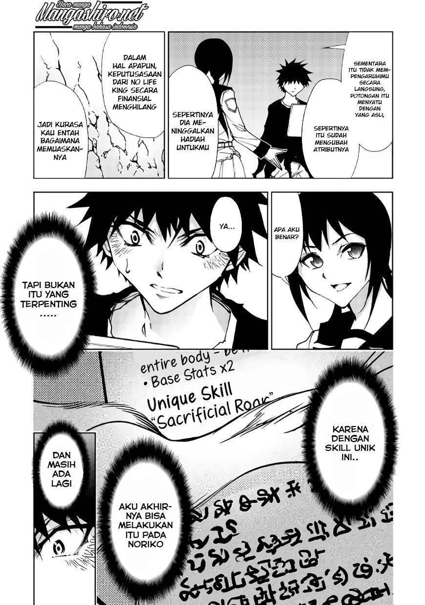 Baca Dungeon Seeker - Chapter 26 halaman 16