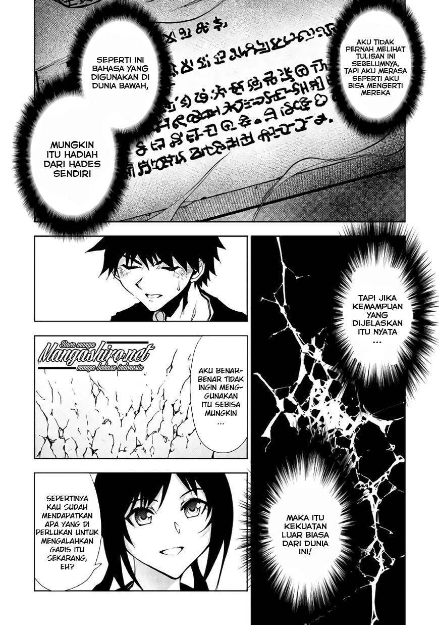 Baca Dungeon Seeker - Chapter 26 halaman 17