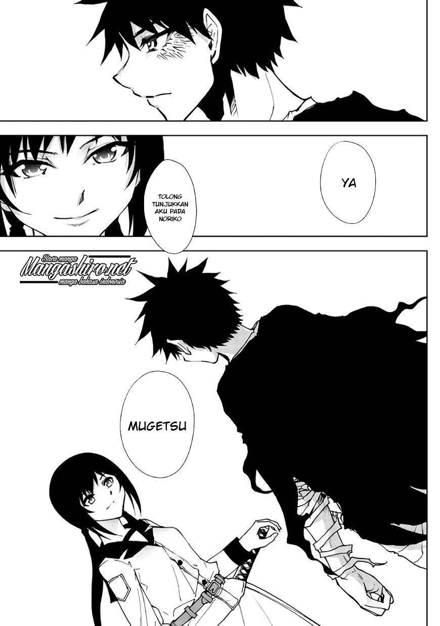 Baca Dungeon Seeker - Chapter 26 halaman 18