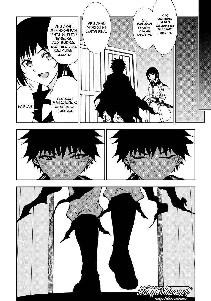 Baca Dungeon Seeker - Chapter 26 halaman 19