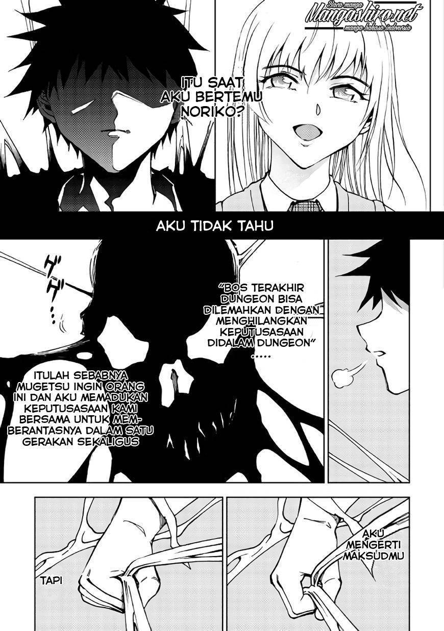 Baca Dungeon Seeker - Chapter 26 halaman 5