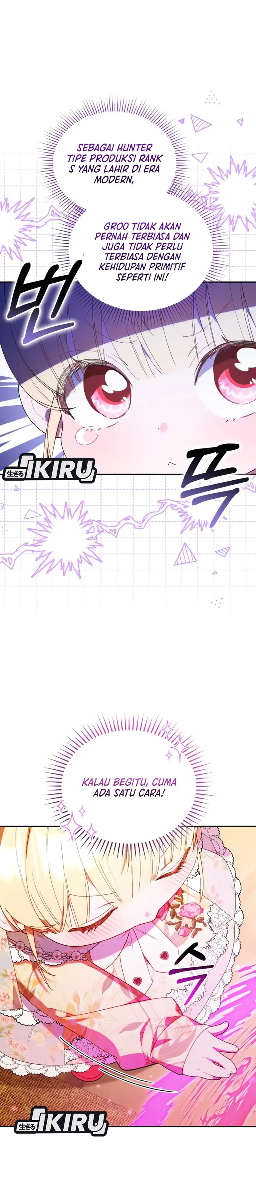 Baca Dungeons and Crayons - Chapter 64 halaman 11