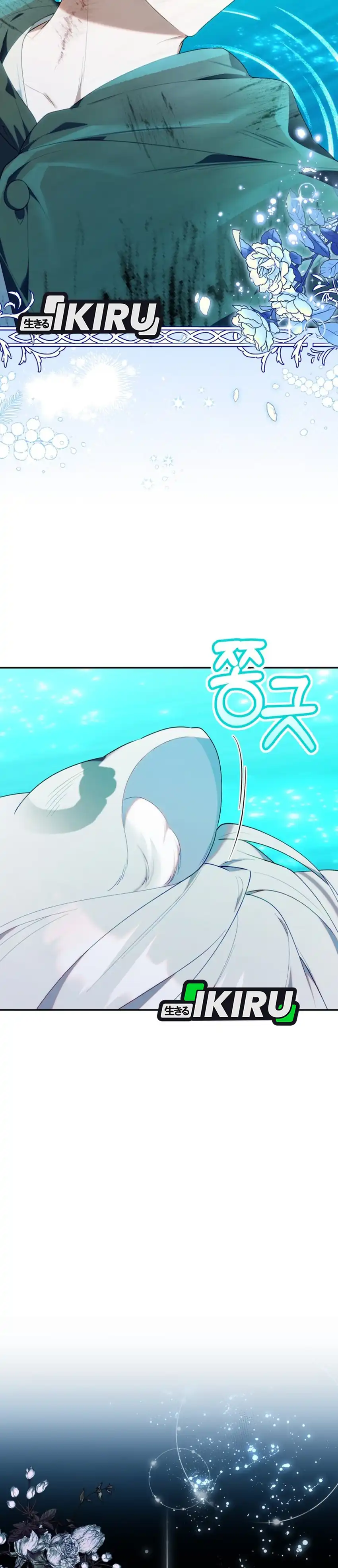 Baca Dungeons and Crayons - Chapter 64 halaman 28