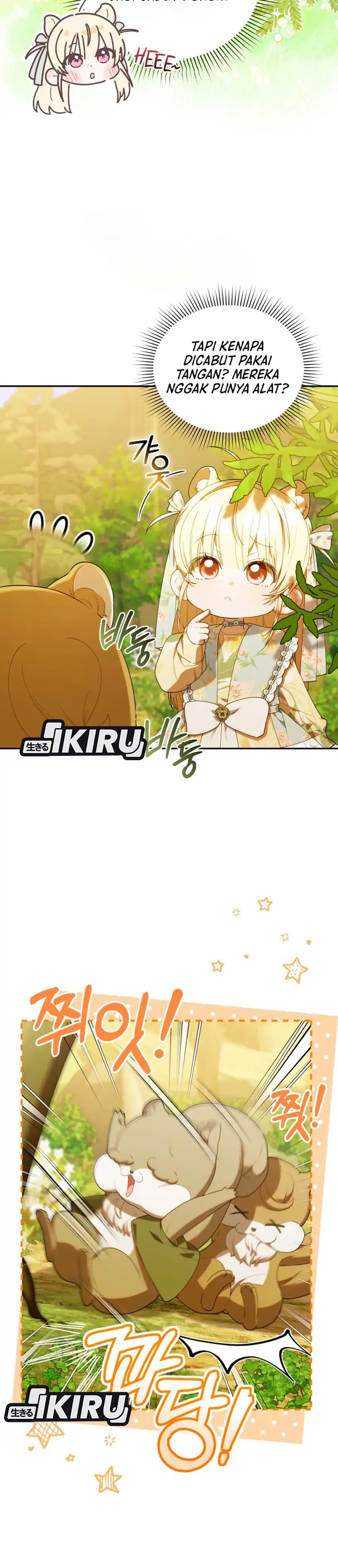 Baca Dungeons and Crayons - Chapter 64 halaman 3