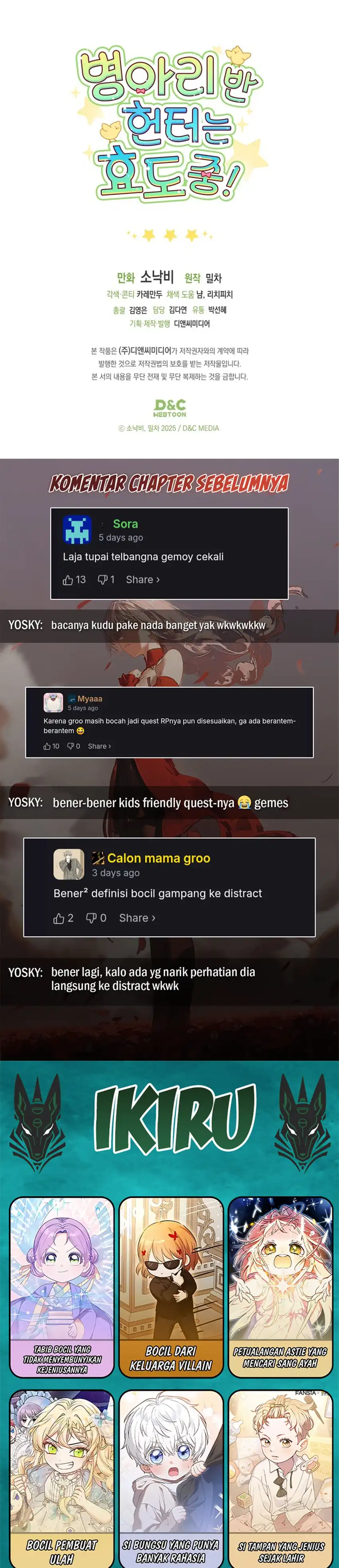 Baca Dungeons and Crayons - Chapter 64 halaman 34