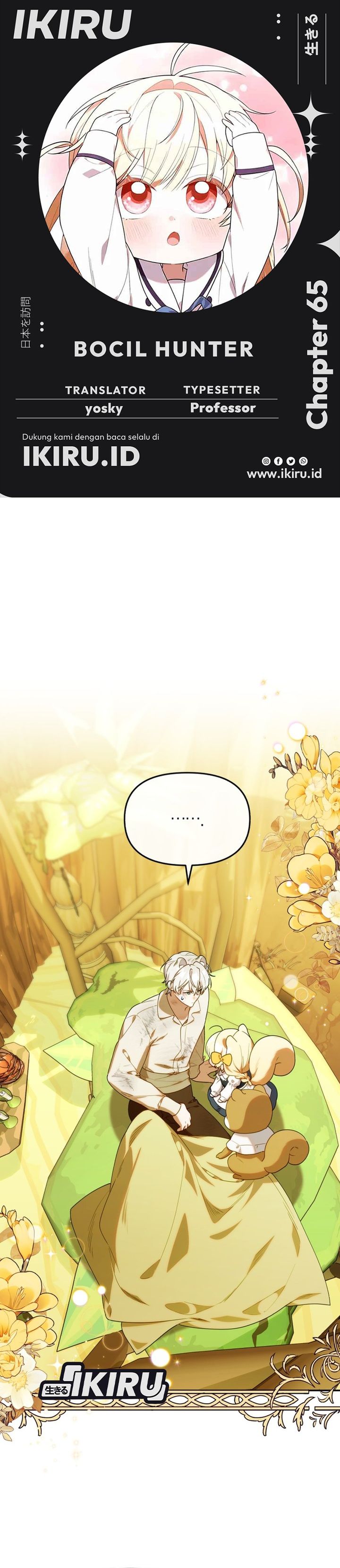 Baca Dungeons and Crayons - Chapter 65 halaman 1