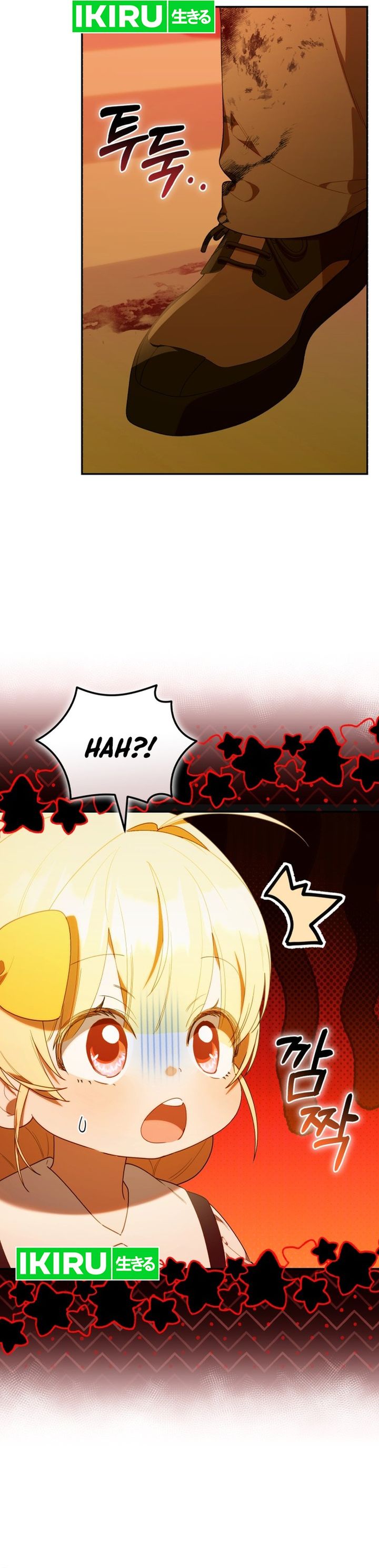 Baca Dungeons and Crayons - Chapter 65 halaman 14