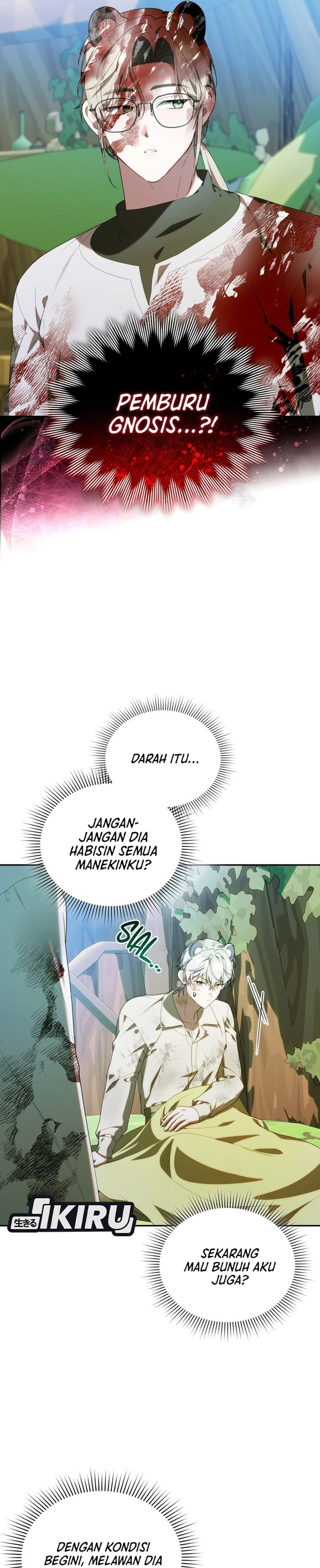 Baca Dungeons and Crayons - Chapter 65 halaman 24