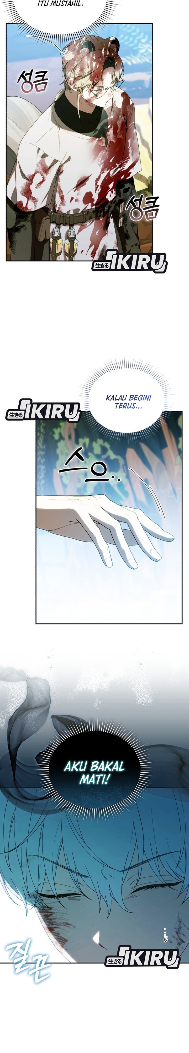 Baca Dungeons and Crayons - Chapter 65 halaman 25