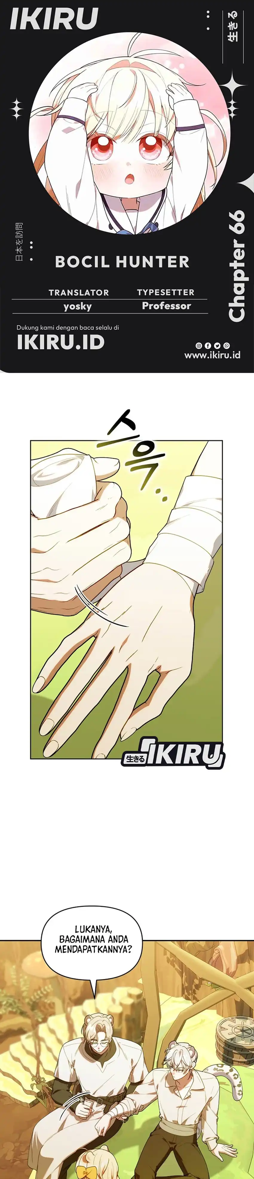 Baca Dungeons and Crayons - Chapter 66 halaman 1