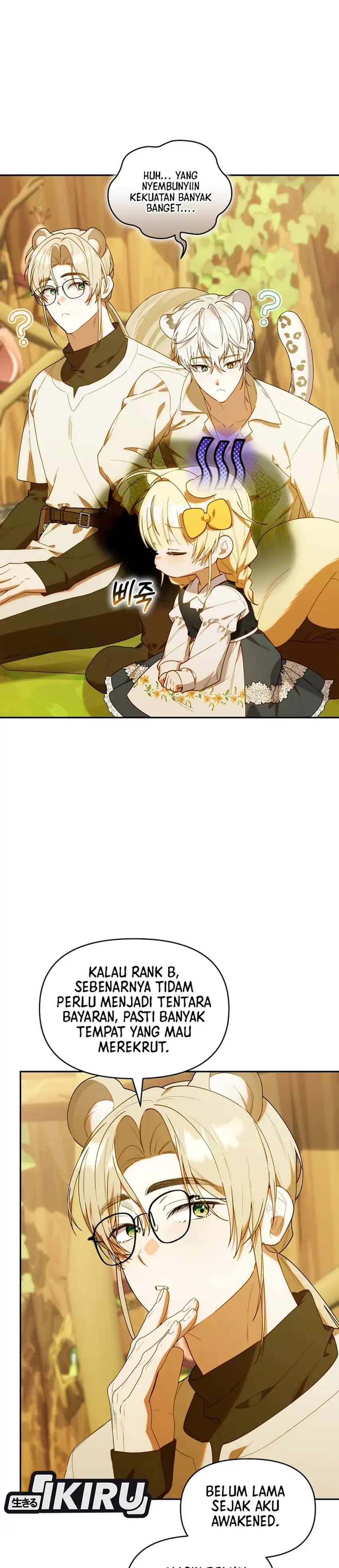 Baca Dungeons and Crayons - Chapter 66 halaman 11