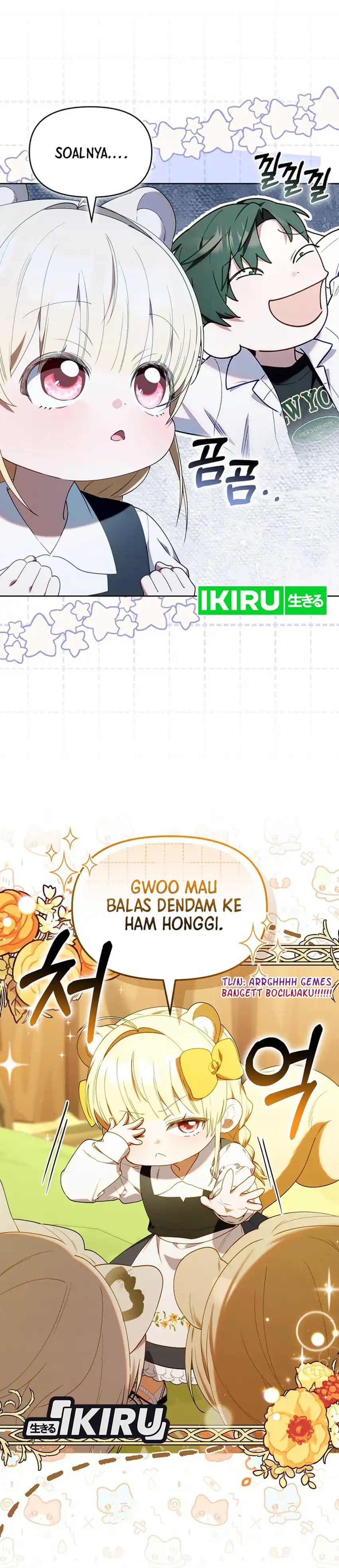 Baca Dungeons and Crayons - Chapter 66 halaman 17