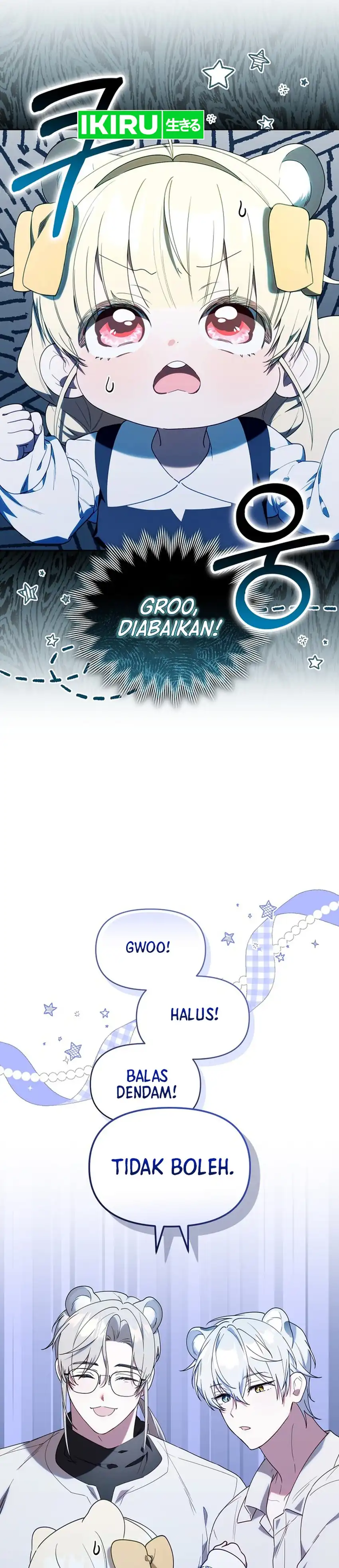 Baca Dungeons and Crayons - Chapter 66 halaman 23