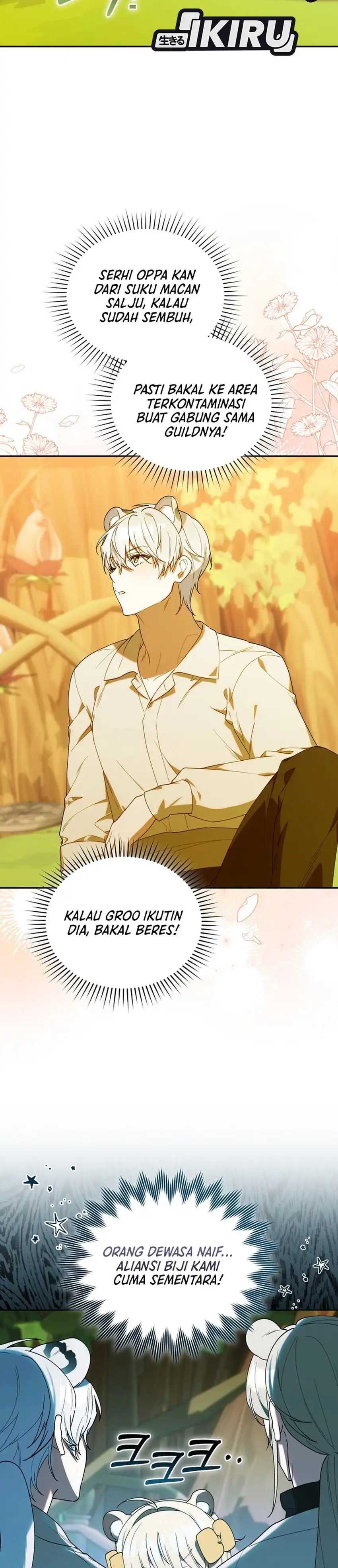 Baca Dungeons and Crayons - Chapter 66 halaman 26