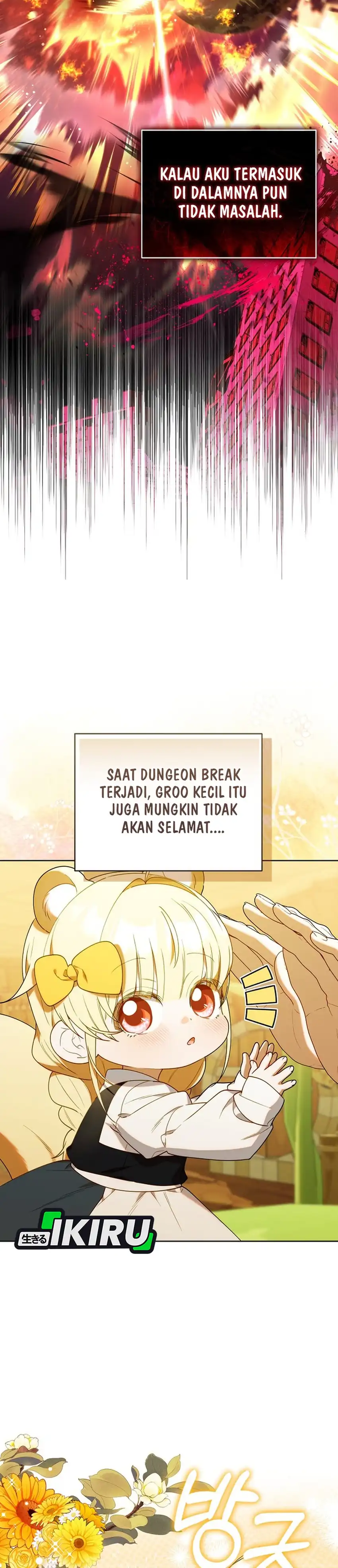 Baca Dungeons and Crayons - Chapter 66 halaman 30