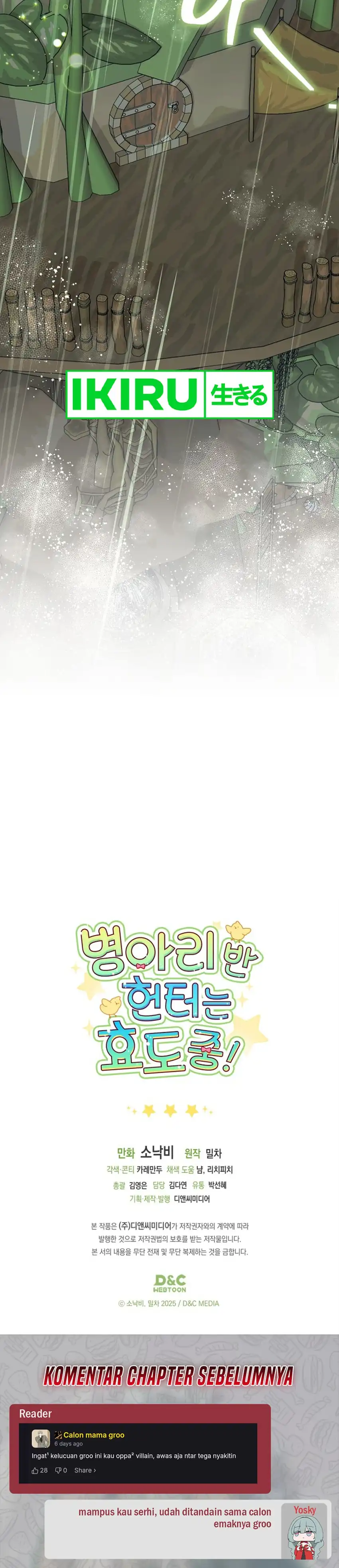 Baca Dungeons and Crayons - Chapter 66 halaman 34