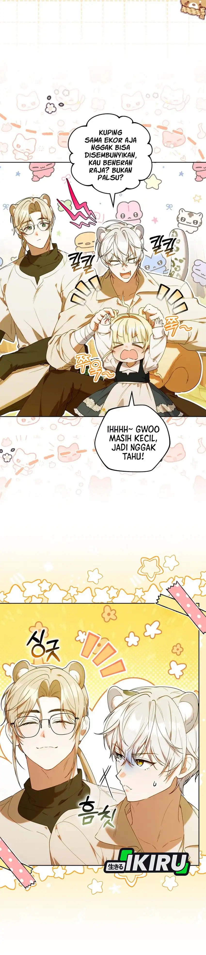 Baca Dungeons and Crayons - Chapter 66 halaman 5