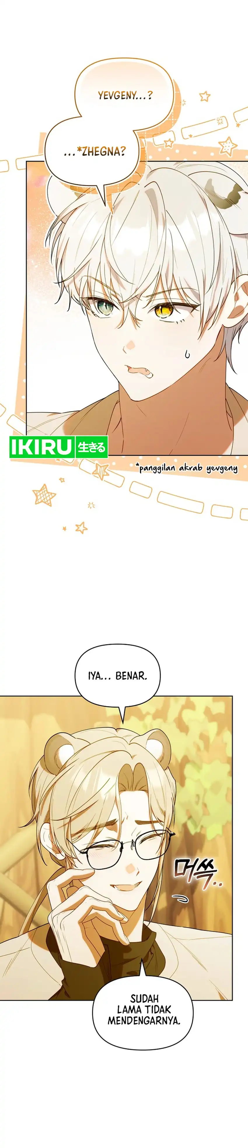 Baca Dungeons and Crayons - Chapter 66 halaman 7