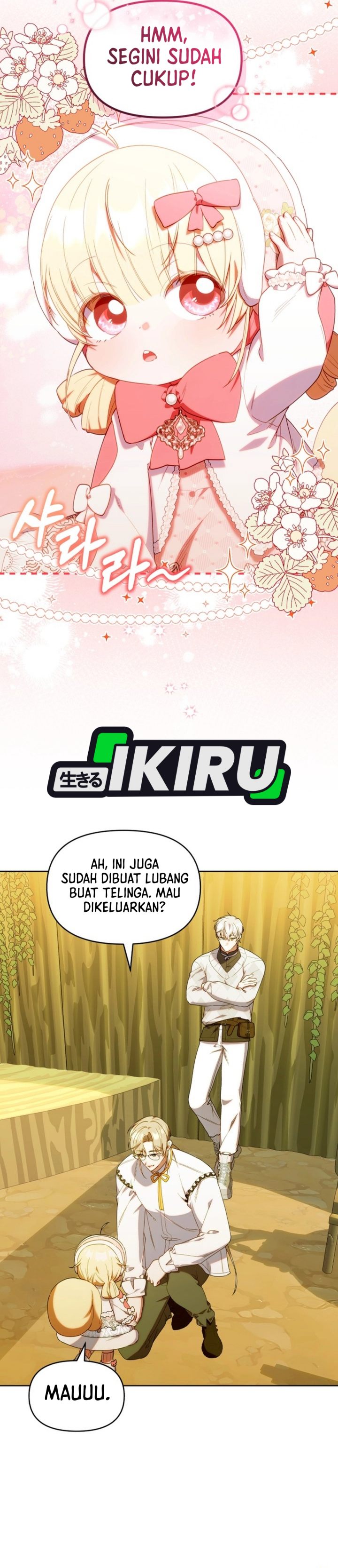 Baca Dungeons and Crayons - Chapter 67 halaman 13