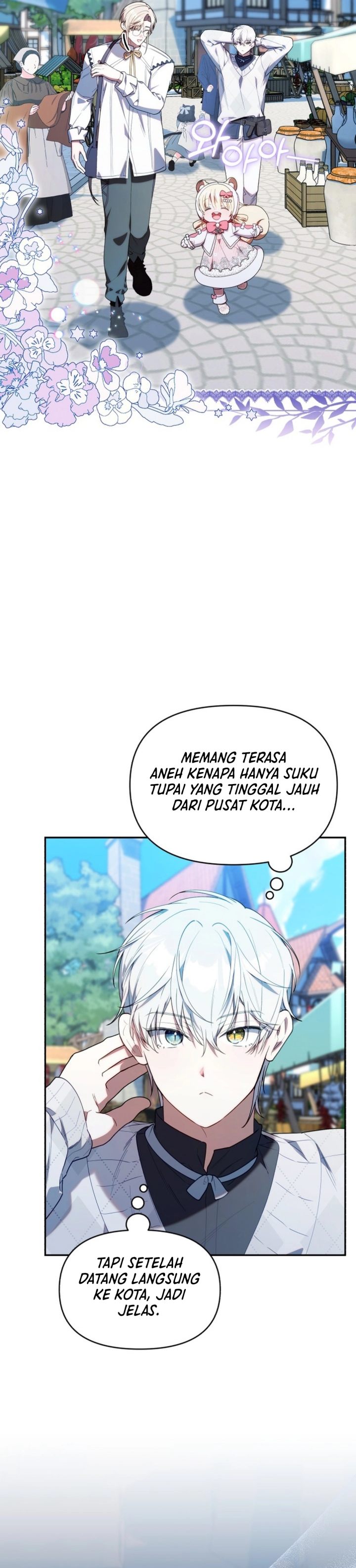Baca Dungeons and Crayons - Chapter 67 halaman 23