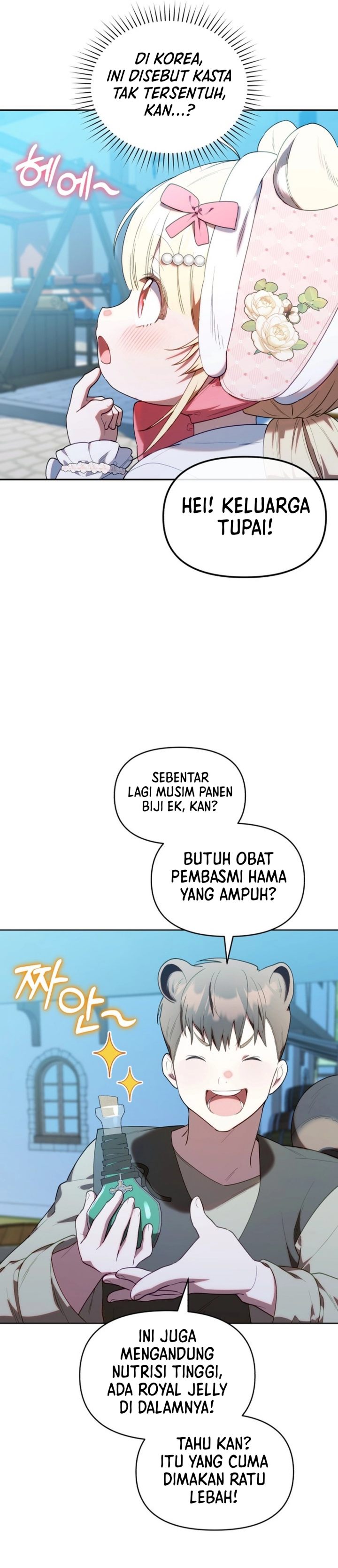 Baca Dungeons and Crayons - Chapter 67 halaman 25