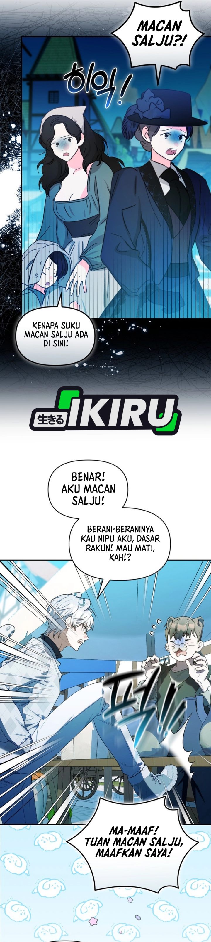 Baca Dungeons and Crayons - Chapter 67 halaman 29