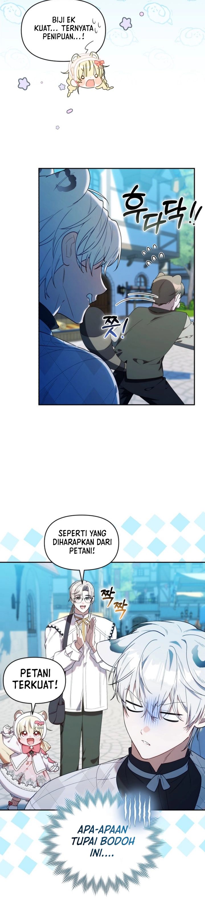 Baca Dungeons and Crayons - Chapter 67 halaman 30