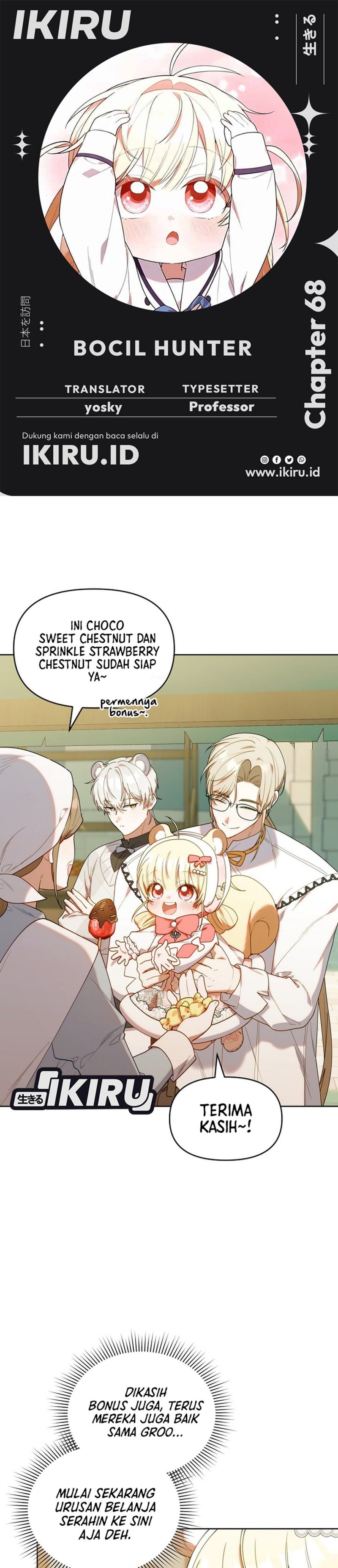Baca Dungeons and Crayons - Chapter 68 halaman 1