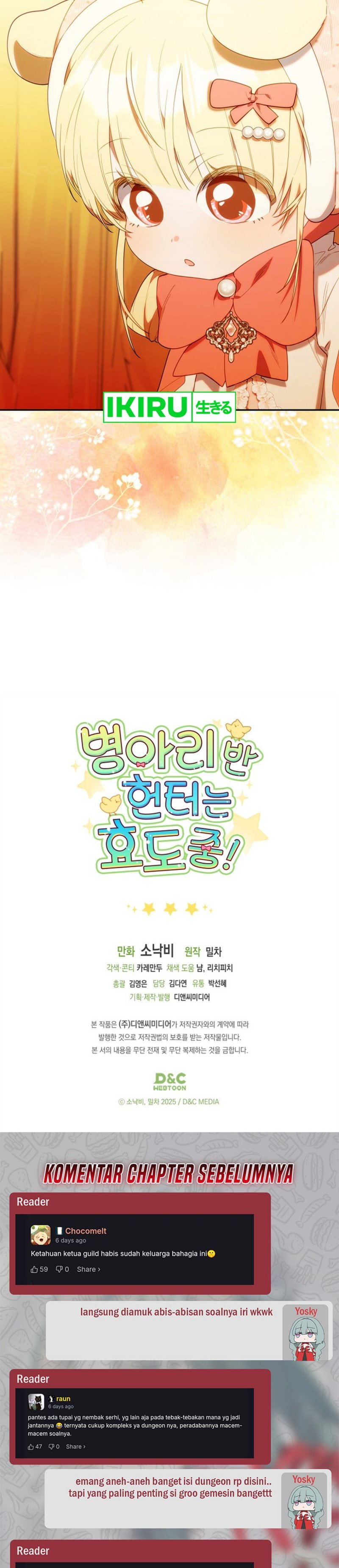 Baca Dungeons and Crayons - Chapter 68 halaman 31