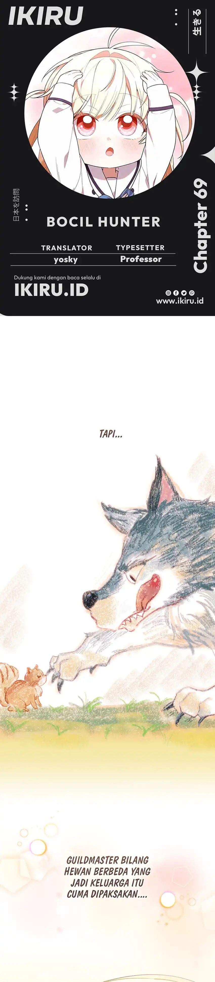 Baca Dungeons and Crayons - Chapter 69 halaman 1