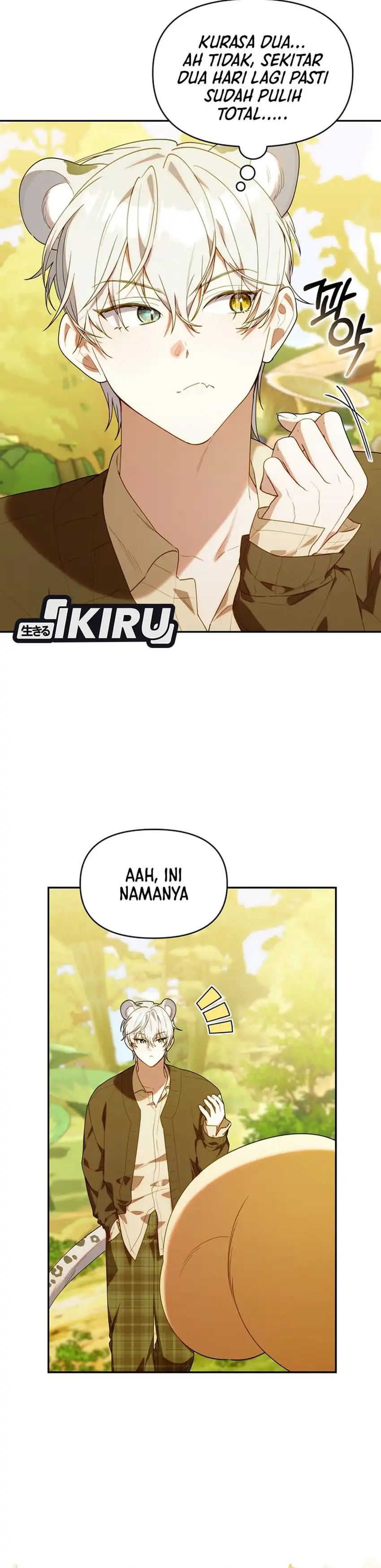 Baca Dungeons and Crayons - Chapter 69 halaman 11