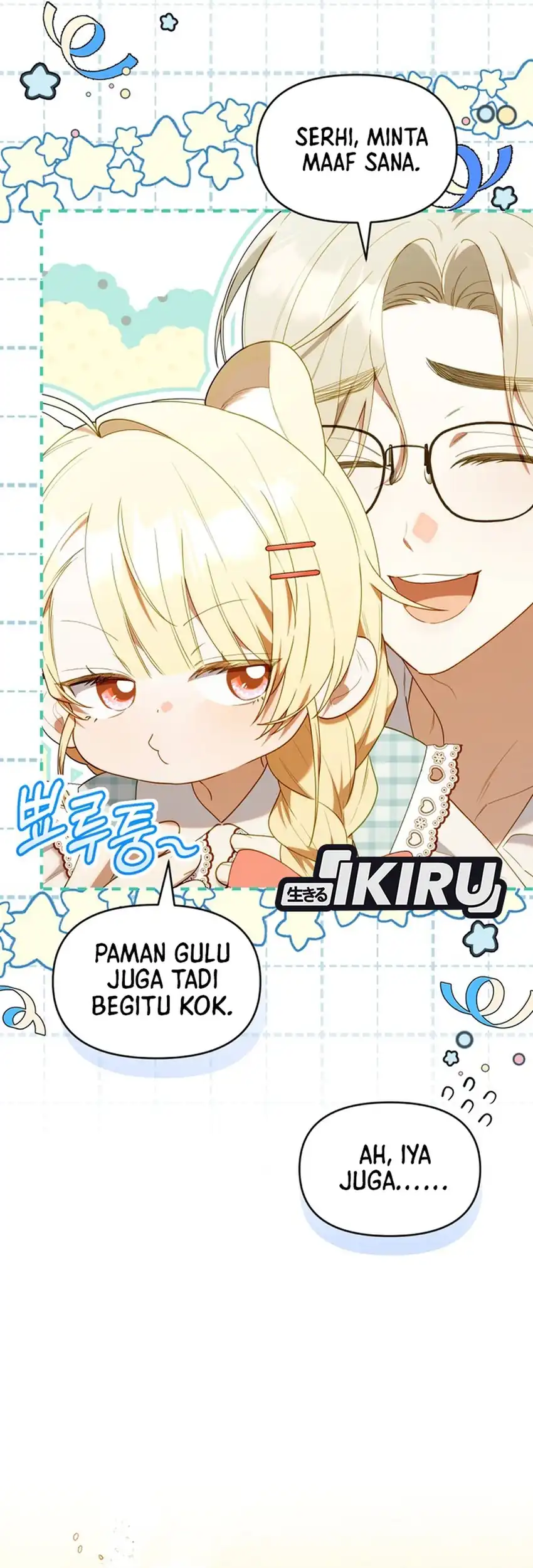 Baca Dungeons and Crayons - Chapter 69 halaman 20