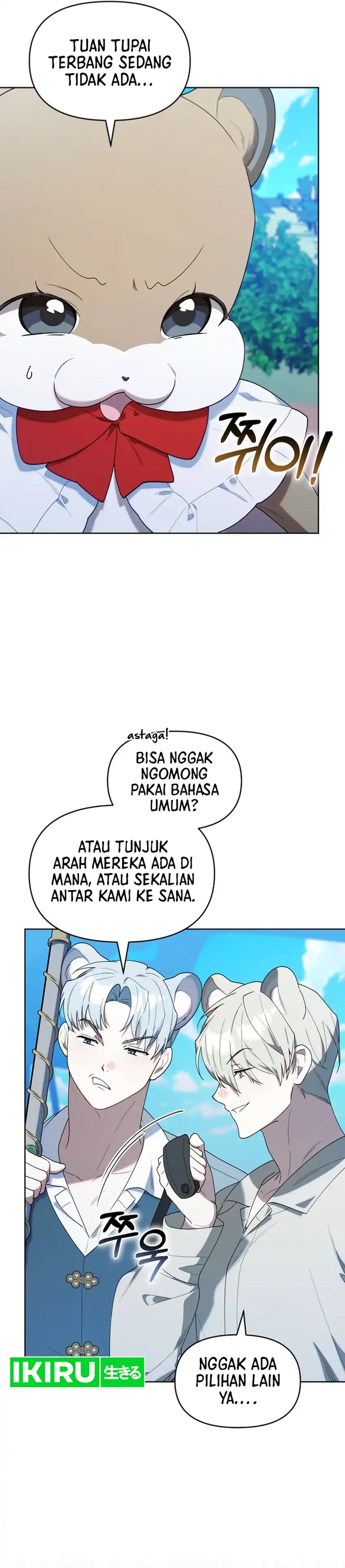 Baca Dungeons and Crayons - Chapter 69 halaman 32