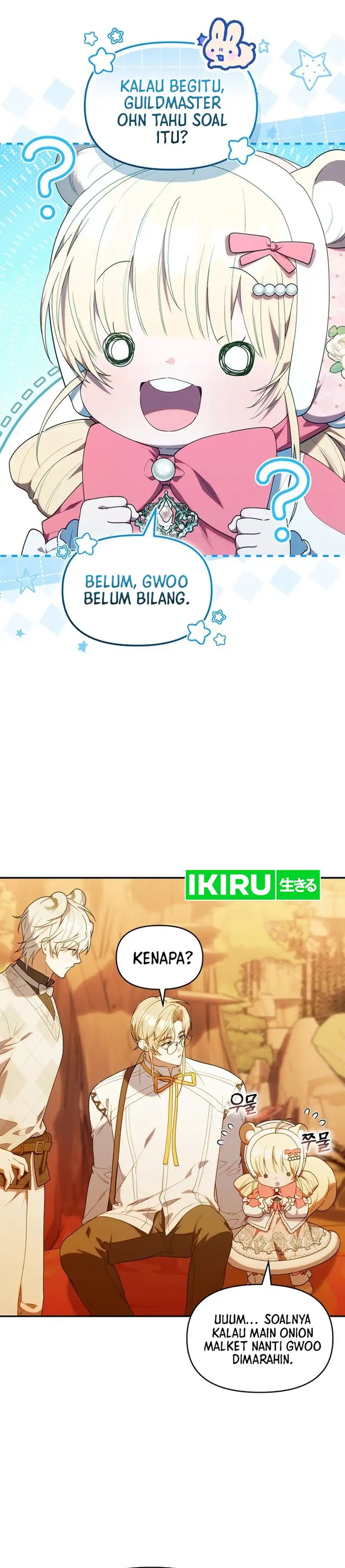 Baca Dungeons and Crayons - Chapter 69 halaman 4