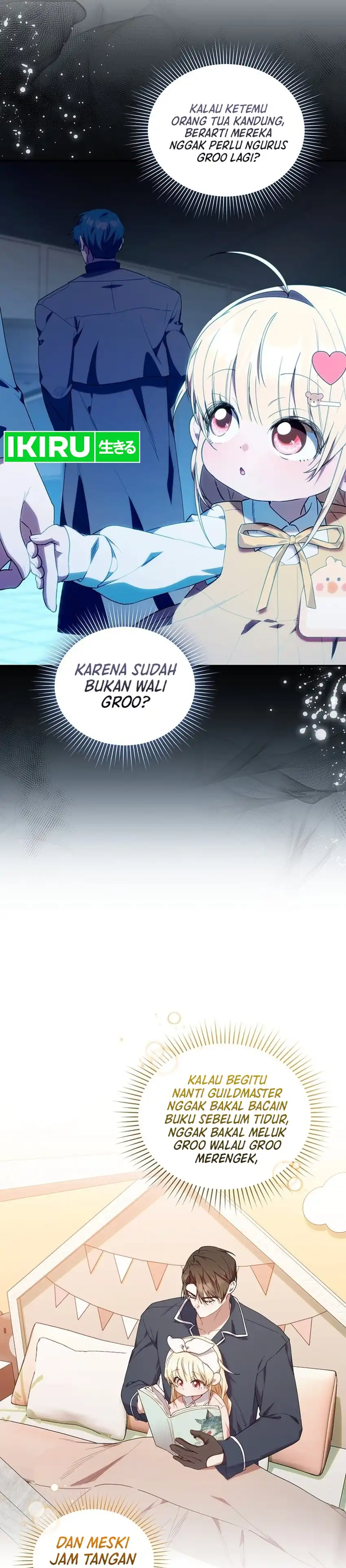 Baca Dungeons and Crayons - Chapter 69 halaman 6