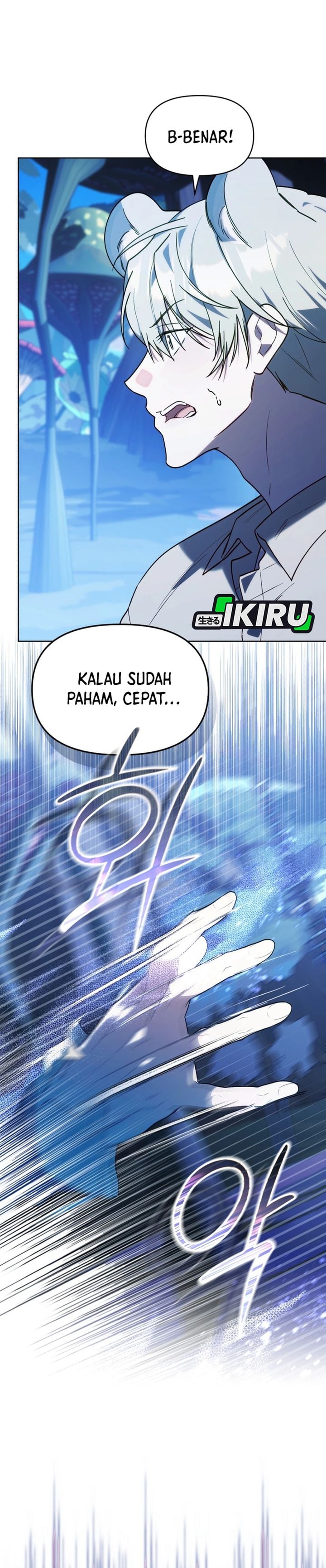 Baca Dungeons and Crayons - Chapter 70 halaman 7