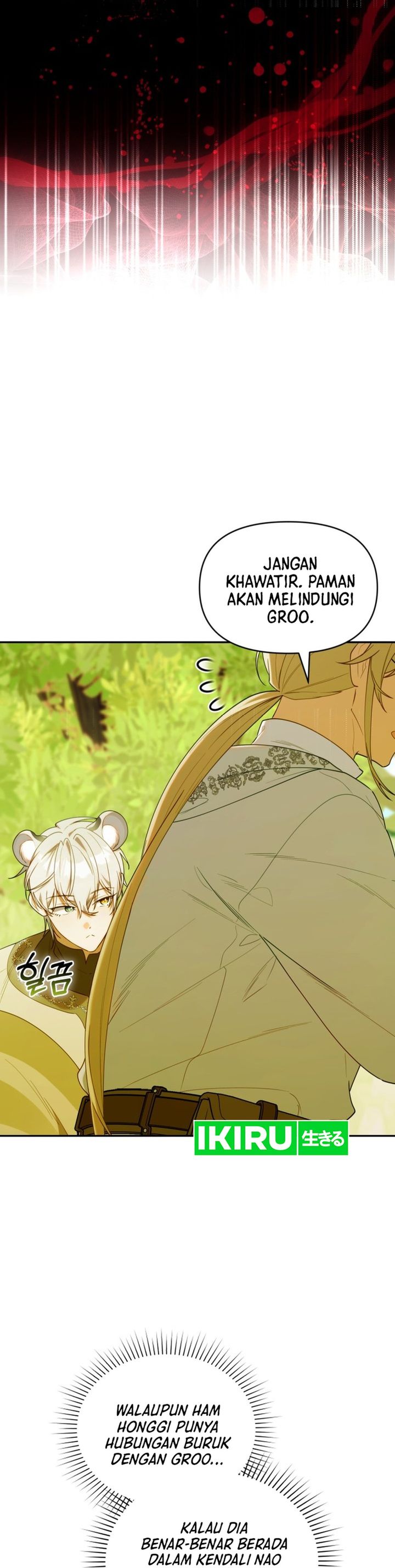 Baca Dungeons and Crayons - Chapter 71 halaman 13