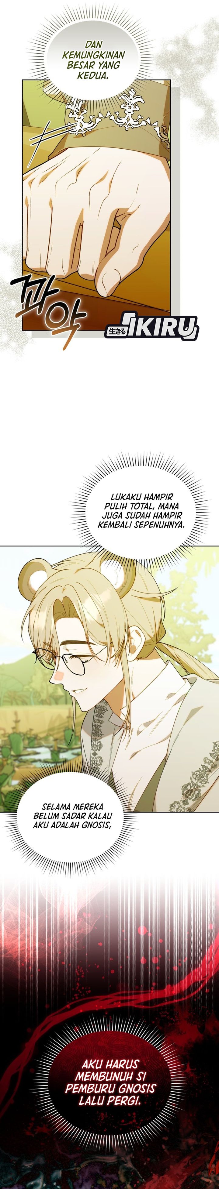 Baca Dungeons and Crayons - Chapter 71 halaman 15