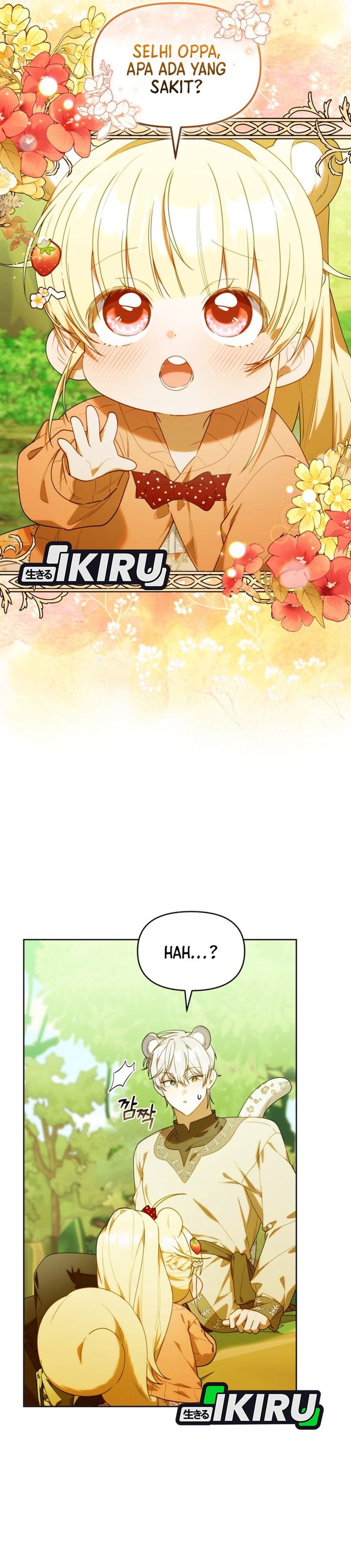 Baca Dungeons and Crayons - Chapter 71 halaman 17